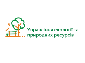 ecology office
